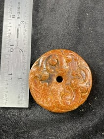 Chinese Jade Hongshan Figurine