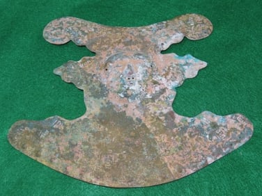 8" x 6 & 1/2" Pre-Columbian Copper Breast Plate Indian Artifact Arrowhead