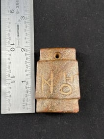 Chinese Jade Hongshan Figurine
