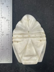 Chinese Jade Hongshan Figurine