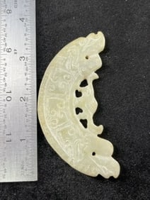 Chinese Jade Hongshan Figurine