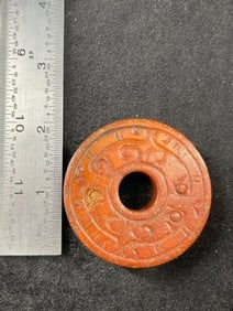 Chinese Jade Hongshan Figurine