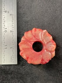 Chinese Jade Hongshan Figurine