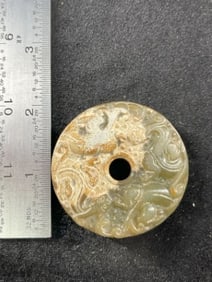 Chinese Jade Hongshan Figurine
