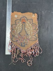 Beaded Leather Bag