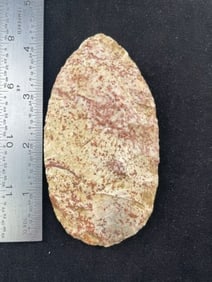 4 & 1/4" North Blade Indian Artifact Arrowhead
