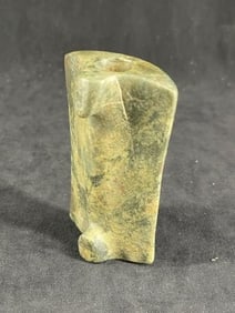 Saddle Back Bannerstone Indian Artifact Arrowhead