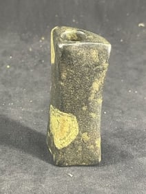 Bannerstone Indian Artifact Arrowhead
