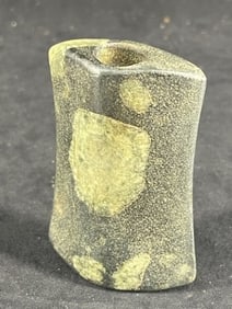 Bannerstone Indian Artifact Arrowhead