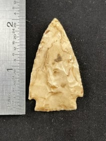 Hardin Indian Artifact Arrowhead