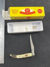 Rising Craine Pocket Knife