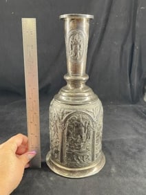Very Ornate Metal Urn