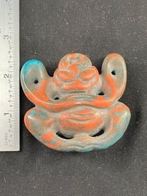 Chinese Jade Hongshan Figurine