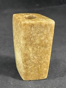 Bannerstone Indian Artifact Arrowhead