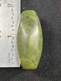 Jade Bead