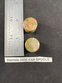 Mayan Jade Ear Spools