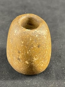 Bannerstone Indian Artifact Arrowhead