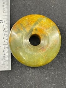 Chinese Jade Hongshan Figurine