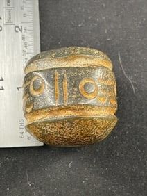 Chinese Jade Hongshan Figurine