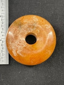 Chinese Jade Hongshan Figurine