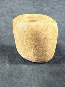 Bannerstone Indian Artifact Arrowhead