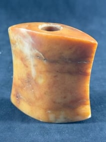 Quartz Bannerstone Indian Artifact Arrowhead