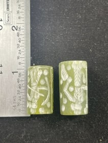 Stone Beads
