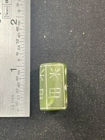 Bead