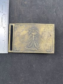 Belt Buckle