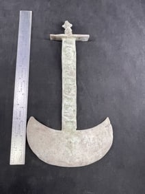Bronze Tumi Knife Pre-Columbian