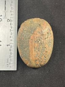 Engraved Cone Indian Artifact Arrowhead