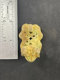 Medal Frog Effigy Pre-Columbian