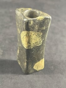 Bannerstone Indian Artifact Arrowhead