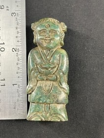 Chinese Jade Hongshan Figurine
