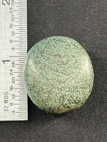 Bead
