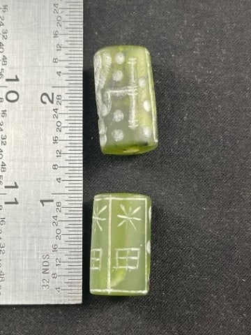 2 Jade Beads (1 of 3)
