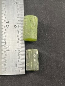 2 Jade Engraved Beads