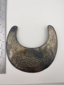 Metal Gorget Indian Artifact Arrowhead