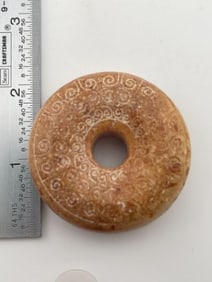Chinese Jade Hongshan Figurine