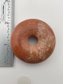 Chinese Jade Hongshan Figurine