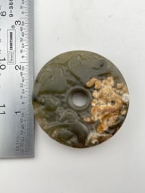 Chinese Jade Hongshan Figurine