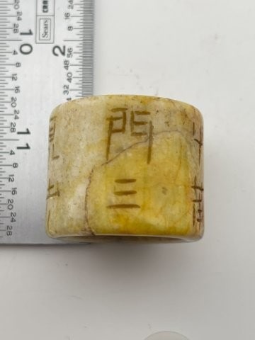 Chinese Jade Hongshan Figurine: KEY WORDS: INDIAN ARTIFACT ARTIFACTS ARROWHEAD ARROWHEADS NATIVE AMERICAN MISSISSIPPIAN QUAPAW CADDO POTTERY COINS MORGAN DOLLAR PEACE DOLLAR SILVER COINS Arkansas. Now taking in consignments for pre-