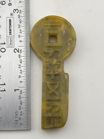 Chinese Jade Hongshan Figurine