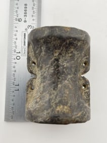 Chinese Jade Hongshan Figurine