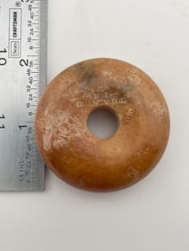 Chinese Jade Hongshan Figurine