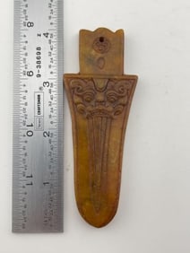 Chinese Jade Hongshan Figurine