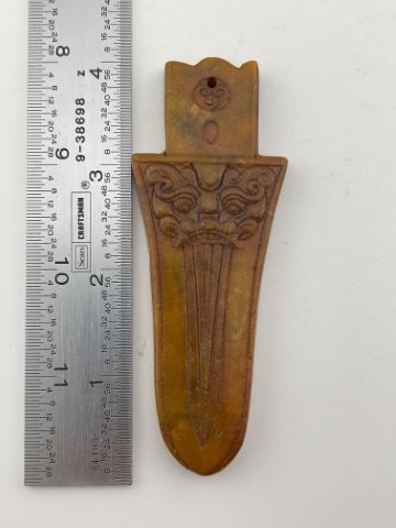 Chinese Jade Hongshan Figurine: KEY WORDS: INDIAN ARTIFACT ARTIFACTS ARROWHEAD ARROWHEADS NATIVE AMERICAN MISSISSIPPIAN QUAPAW CADDO POTTERY COINS MORGAN DOLLAR PEACE DOLLAR SILVER COINS Arkansas. Now taking in consignments for pre-