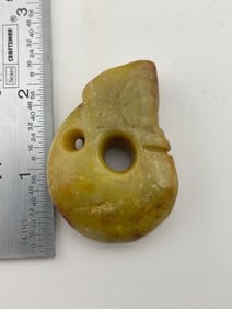 Chinese Jade Hongshan Figurine
