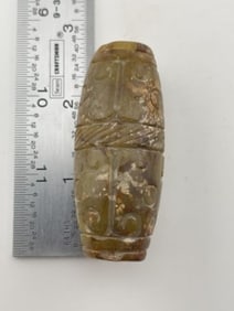 Chinese Jade Hongshan Figurine