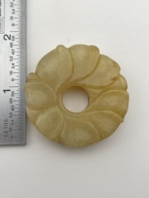 Chinese Jade Hongshan Figurine